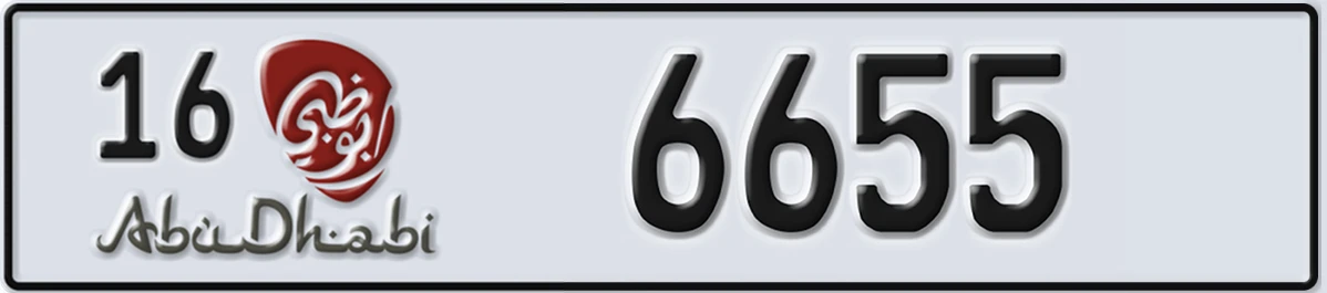 UAE License Plate Abu Dhabi 16 6655