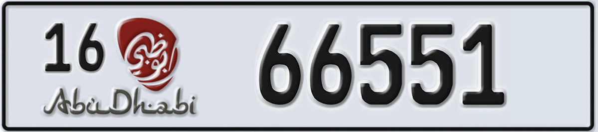 UAE License Plate Abu Dhabi 16 66551