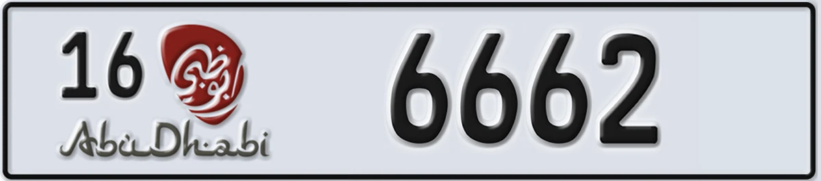 UAE License Plate Abu Dhabi 16 6662