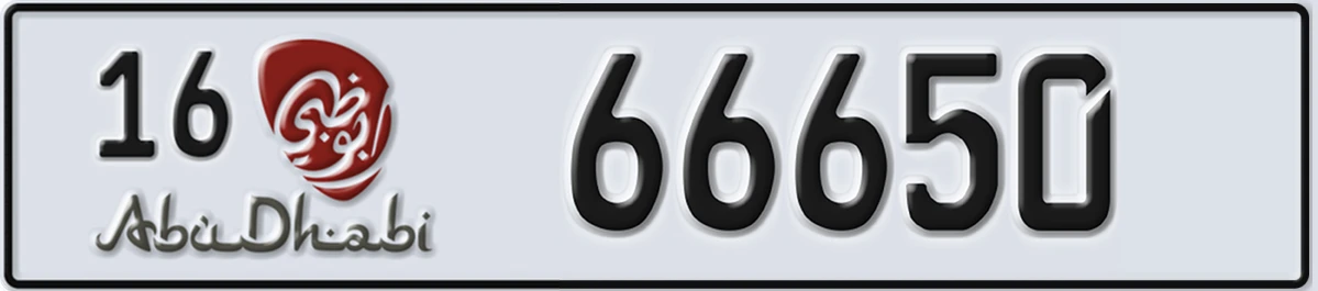 UAE License Plate Abu Dhabi 16 66650