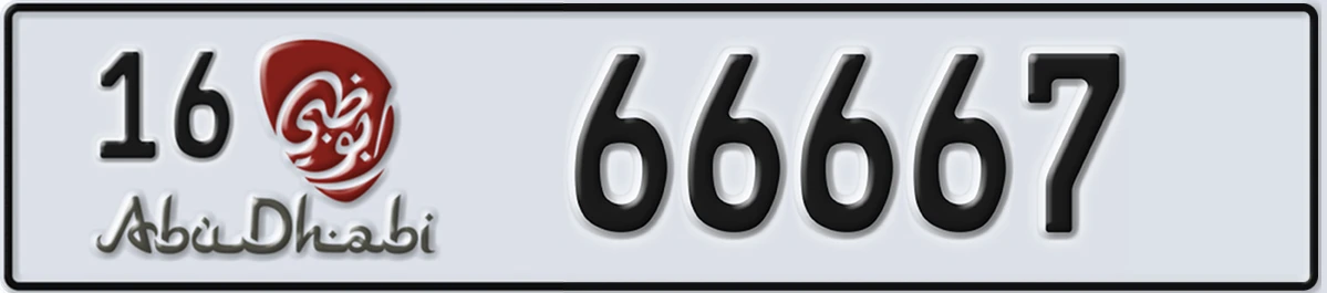 UAE License Plate Abu Dhabi 16 66667