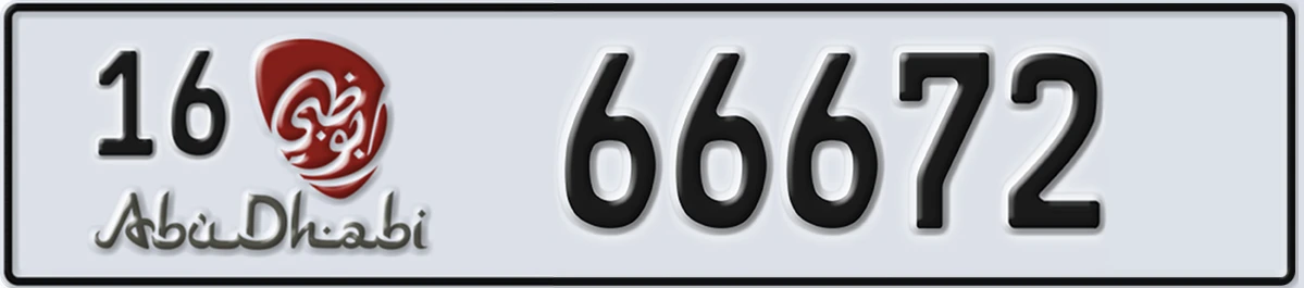 UAE License Plate Abu Dhabi 16 66672