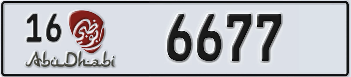 UAE License Plate Abu Dhabi 16 6677