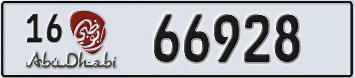 UAE License Plate Abu Dhabi 16 66928
