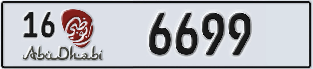 UAE License Plate Abu Dhabi 16 6699