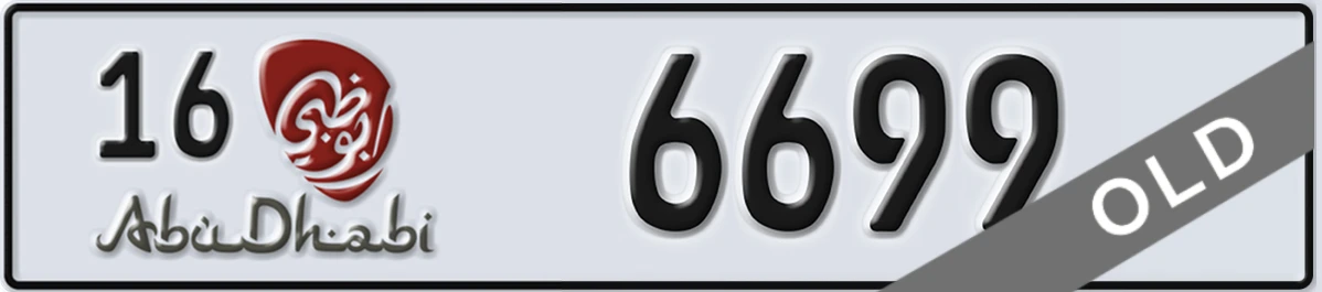 UAE License Plate Abu Dhabi 16 6699