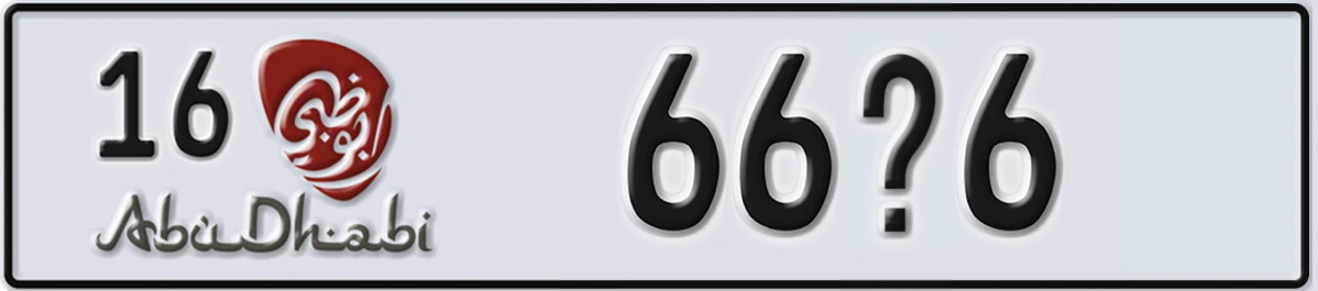 UAE License Plate Abu Dhabi 16 66X6
