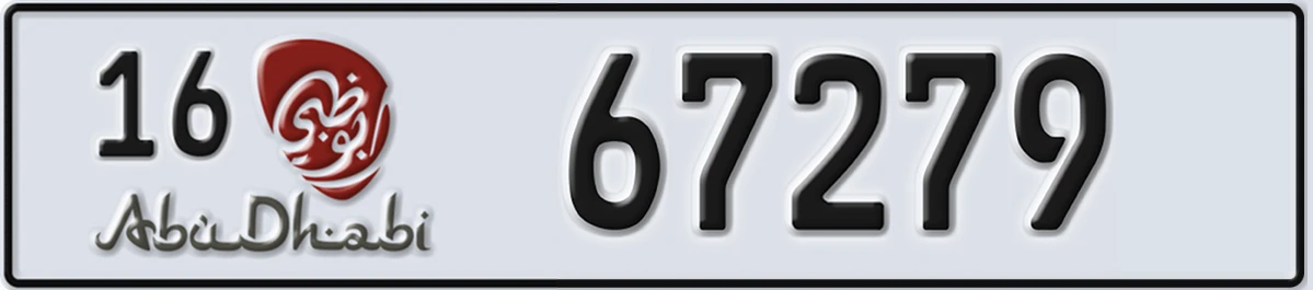 UAE License Plate Abu Dhabi 16 67279