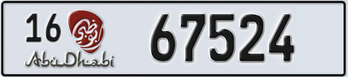 UAE License Plate Abu Dhabi 16 67524