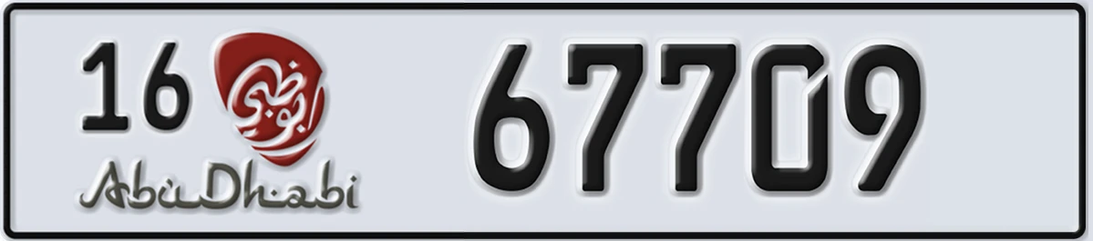 UAE License Plate Abu Dhabi 16 67709