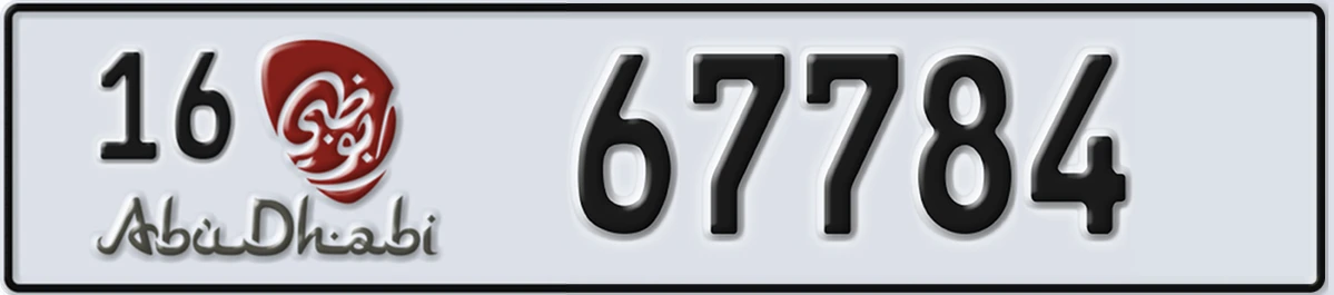 UAE License Plate Abu Dhabi 16 67784