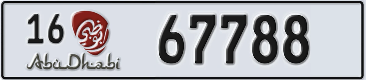 UAE License Plate Abu Dhabi 16 67788