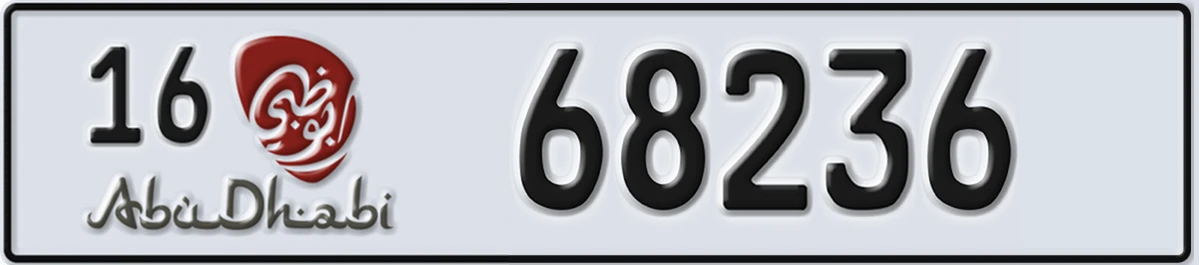 UAE License Plate Abu Dhabi 16 68236