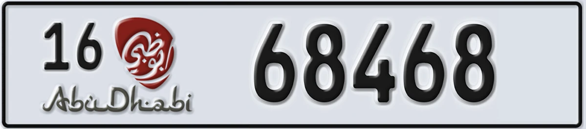 UAE License Plate Abu Dhabi 16 68468