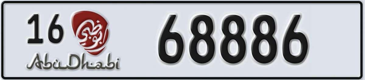 UAE License Plate Abu Dhabi 16 68886