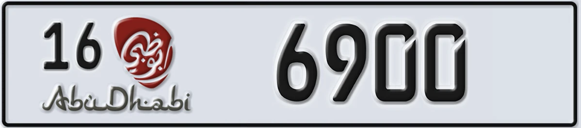 UAE License Plate Abu Dhabi 16 6900