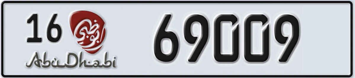 UAE License Plate Abu Dhabi 16 69009