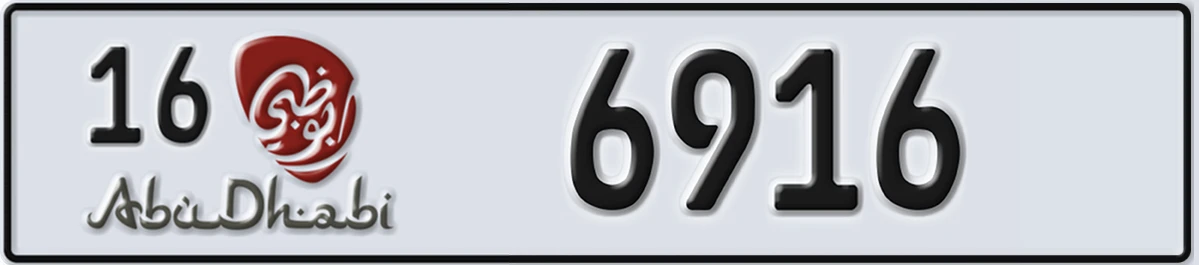 UAE License Plate Abu Dhabi 16 6916