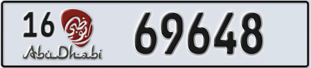 UAE License Plate Abu Dhabi 16 69648