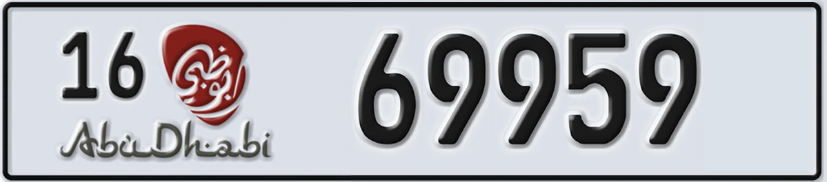 UAE License Plate Abu Dhabi 16 69959