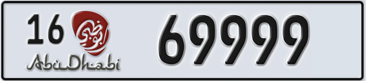 UAE License Plate Abu Dhabi 16 69999