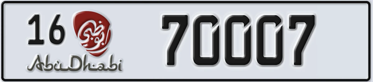 UAE License Plate Abu Dhabi 16 70007