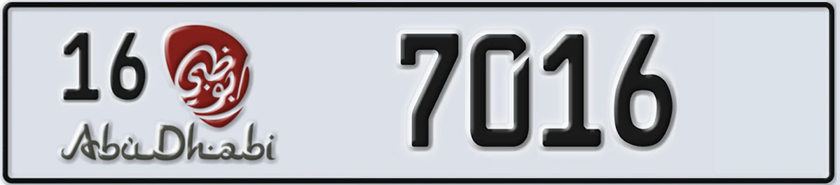 UAE License Plate Abu Dhabi 16 7016