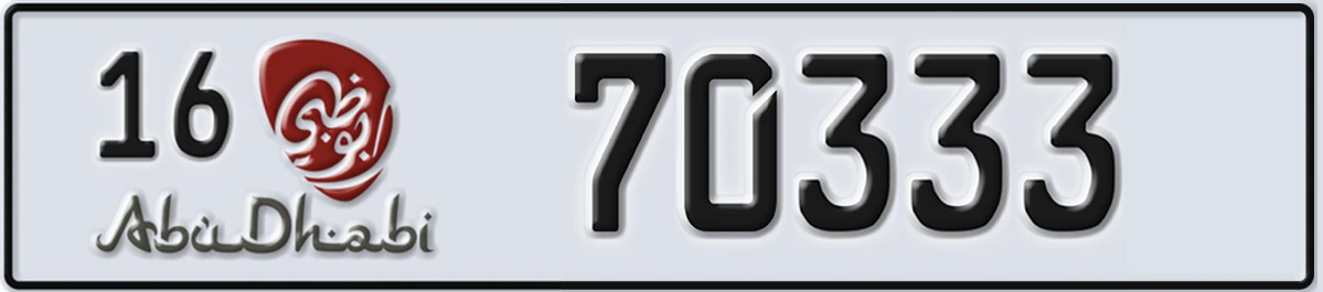 UAE License Plate Abu Dhabi 16 70333
