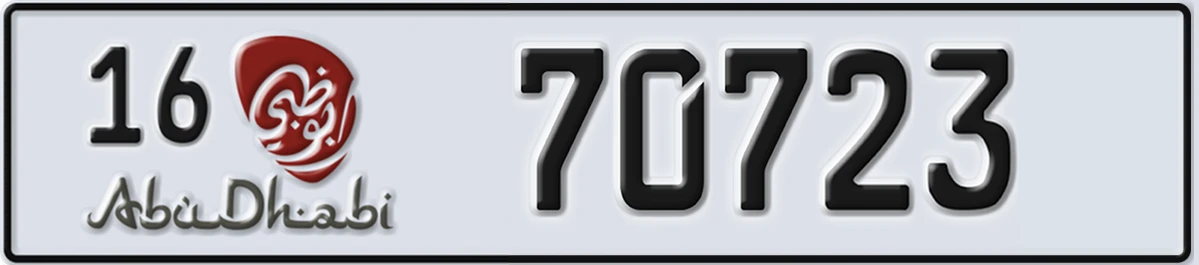UAE License Plate Abu Dhabi 16 70723