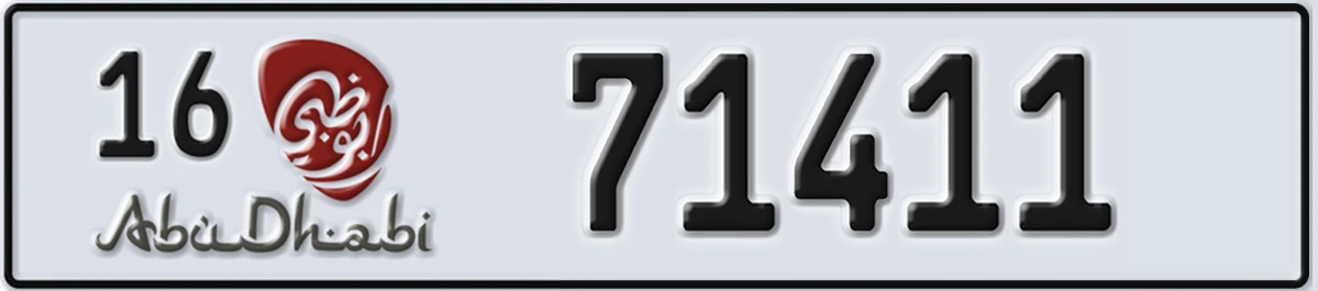 UAE License Plate Abu Dhabi 16 71411