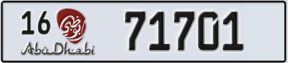 UAE License Plate Abu Dhabi 16 71701