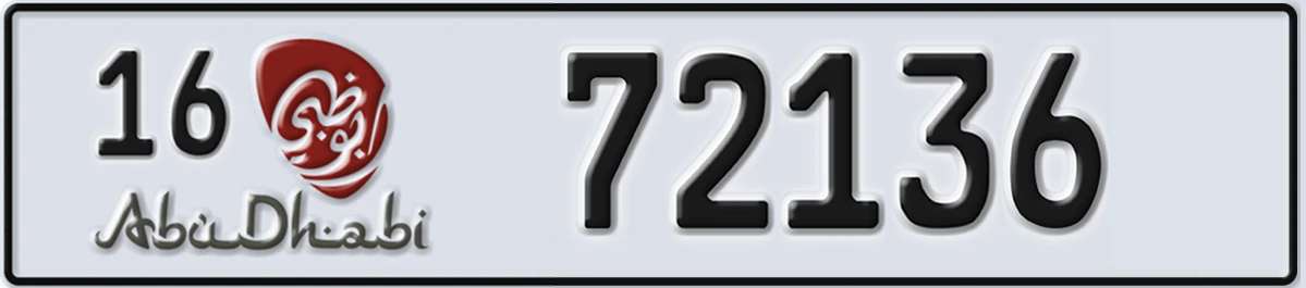 UAE License Plate Abu Dhabi 16 72136