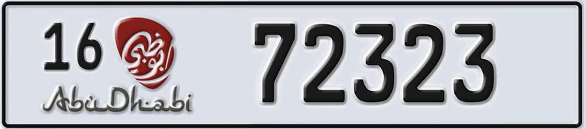 UAE License Plate Abu Dhabi 16 72323