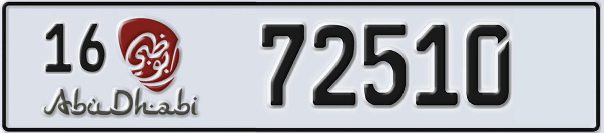 UAE License Plate Abu Dhabi 16 72510