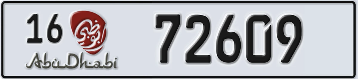 UAE License Plate Abu Dhabi 16 72609