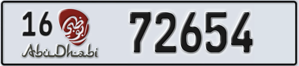 UAE License Plate Abu Dhabi 16 72654