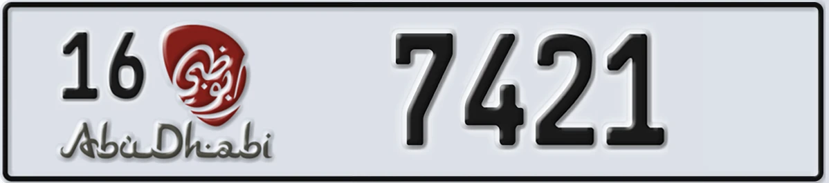 UAE License Plate Abu Dhabi 16 7421
