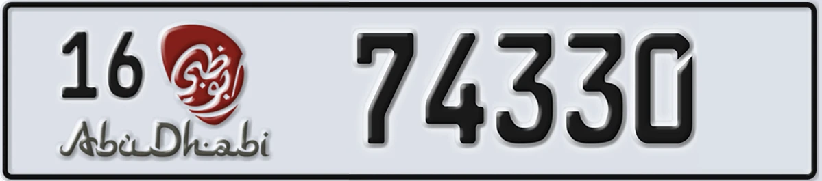UAE License Plate Abu Dhabi 16 74330