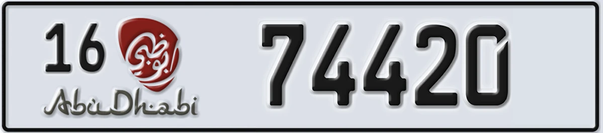 UAE License Plate Abu Dhabi 16 74420