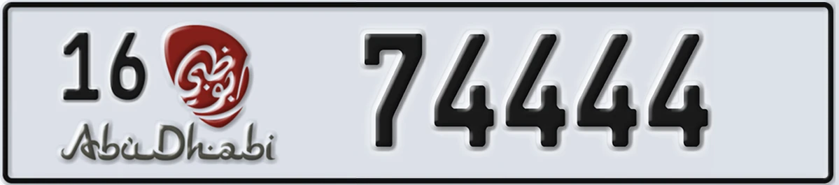 UAE License Plate Abu Dhabi 16 74444