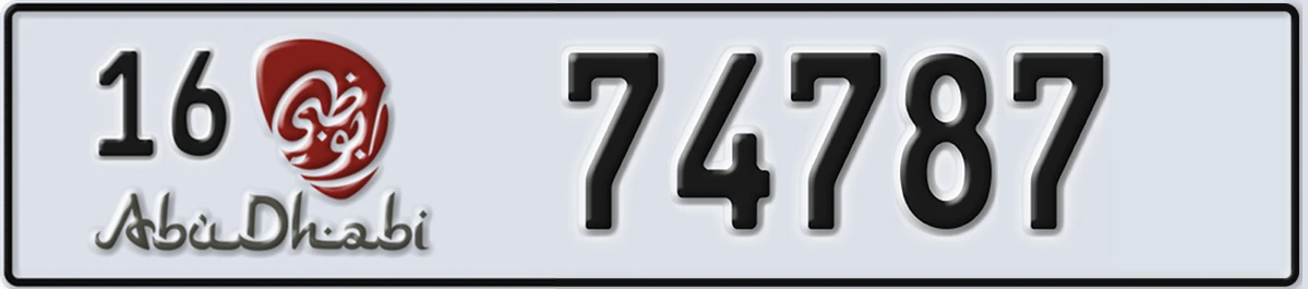 UAE License Plate Abu Dhabi 16 74787