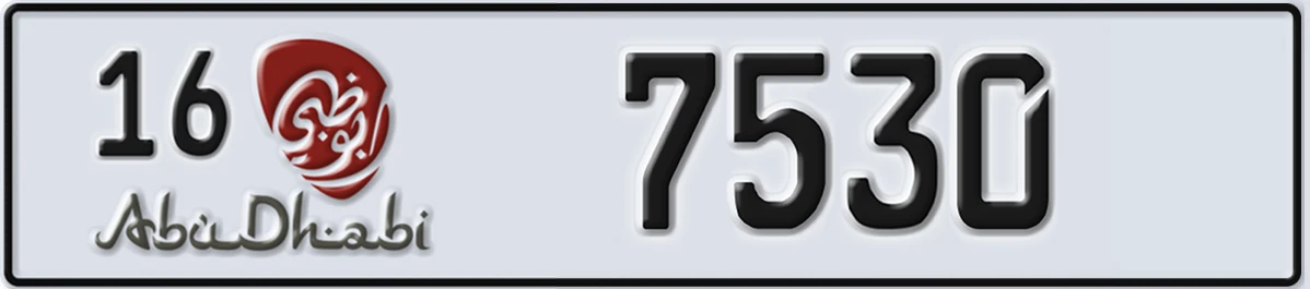 UAE License Plate Abu Dhabi 16 7530