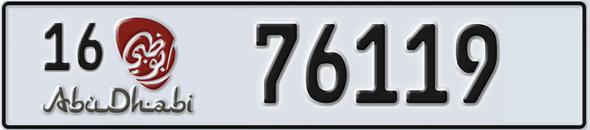 UAE License Plate Abu Dhabi 16 76119