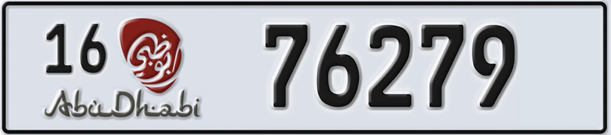 UAE License Plate Abu Dhabi 16 76279