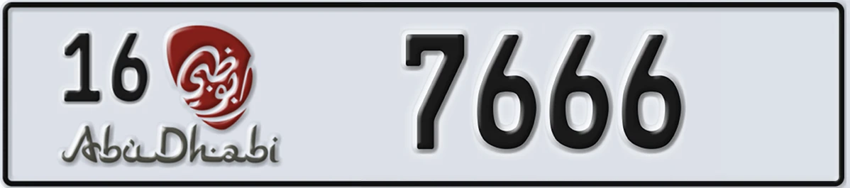 UAE License Plate Abu Dhabi 16 7666