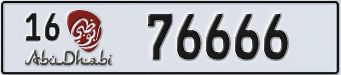 UAE License Plate Abu Dhabi 16 76666