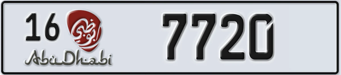 UAE License Plate Abu Dhabi 16 7720