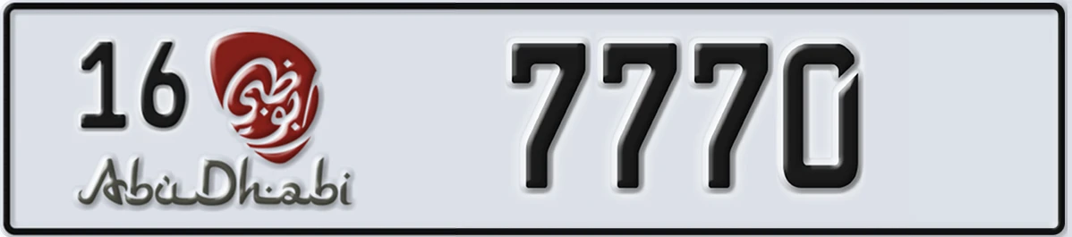 UAE License Plate Abu Dhabi 16 7770