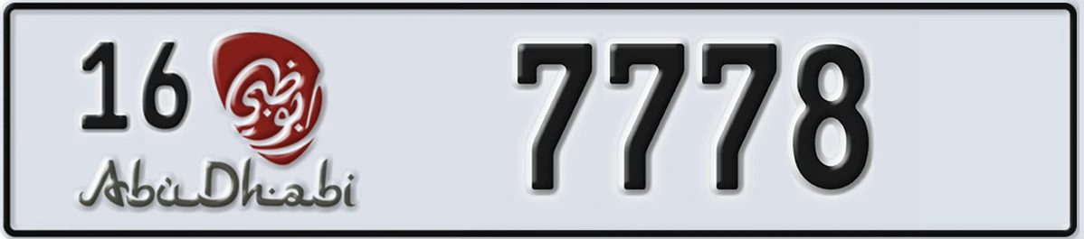 UAE License Plate Abu Dhabi 16 7778