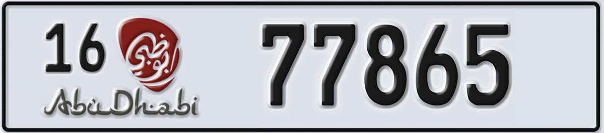 UAE License Plate Abu Dhabi 16 77865